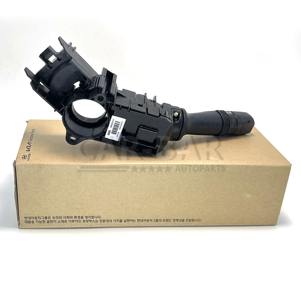 Auto Lighting Turn Signal Switch for Hyundai Accent for Tucson for Kia Optima Soul