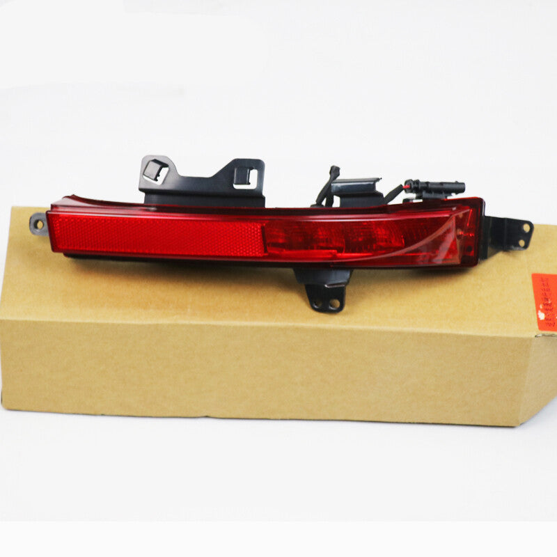 Suitable for 2015-19 for Land Rover Discovery Sport rear bumper left reflector fog light