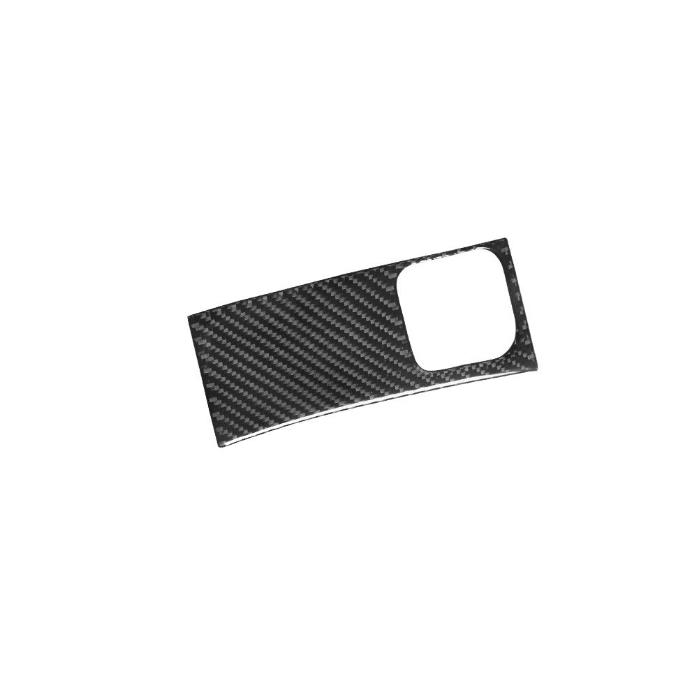Carbon Fiber Central Socket Rear Trim for Mercedes R-Class 2009-2012