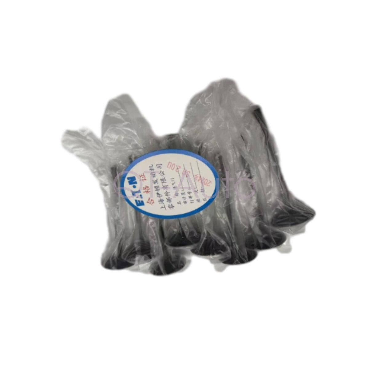Intake and exhaust valves 12636317 12637241 are applicable to 2018-2024 for Chevrolet 1.5T Equinox.
