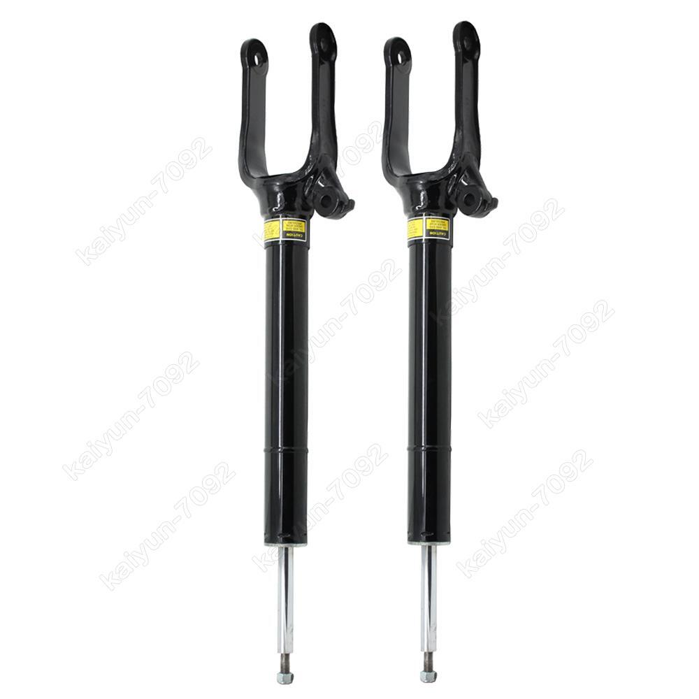 Pair Front Air Suspension Shock Absorber Strut Core for Mercedes W251 R320 R350