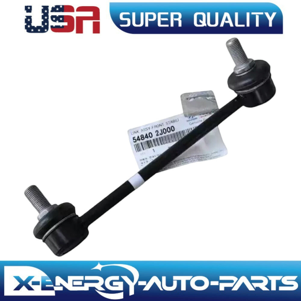 Sway Bar Link Front Right 548402J000 for Kia Borrego 2009
