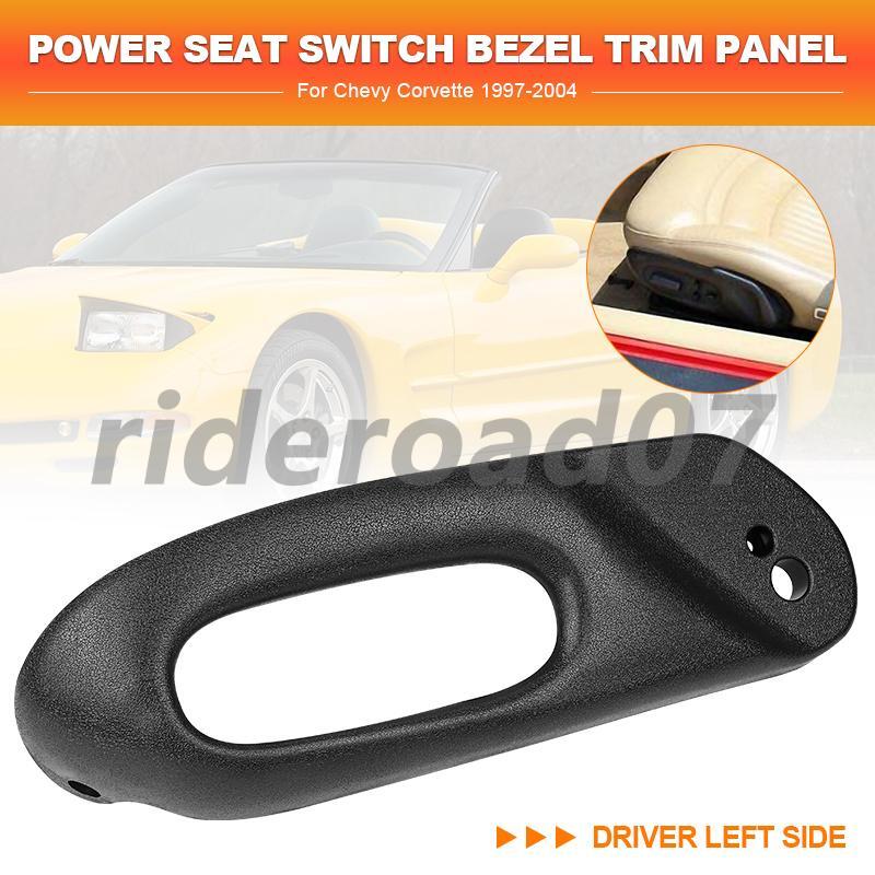 for Seat Switch Adjust Panel Bezel Trim Left Driver 12455426 For 97-04 for Corvette C5