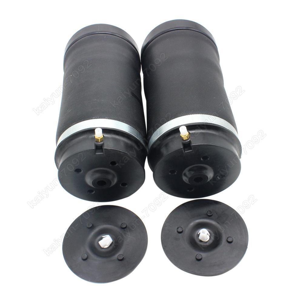 Pair Rear Air Suspension Spring Bags for Mercedes W251 R-Class Fit 2513200325