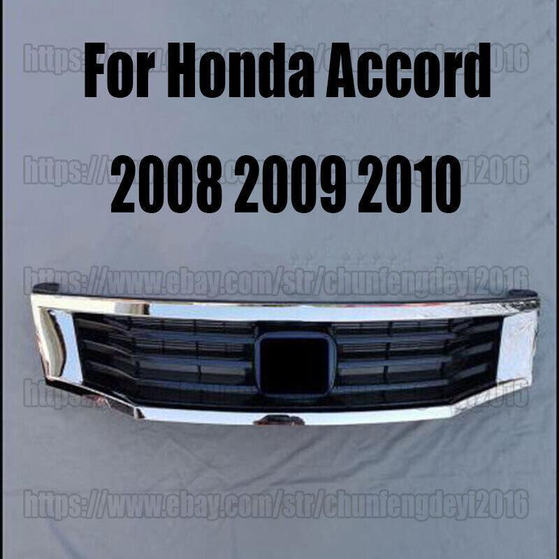 For 2008 - 2010 8th Gen for Honda Accord 4dr Sedan Chrome Front Bumper Grille Trim
