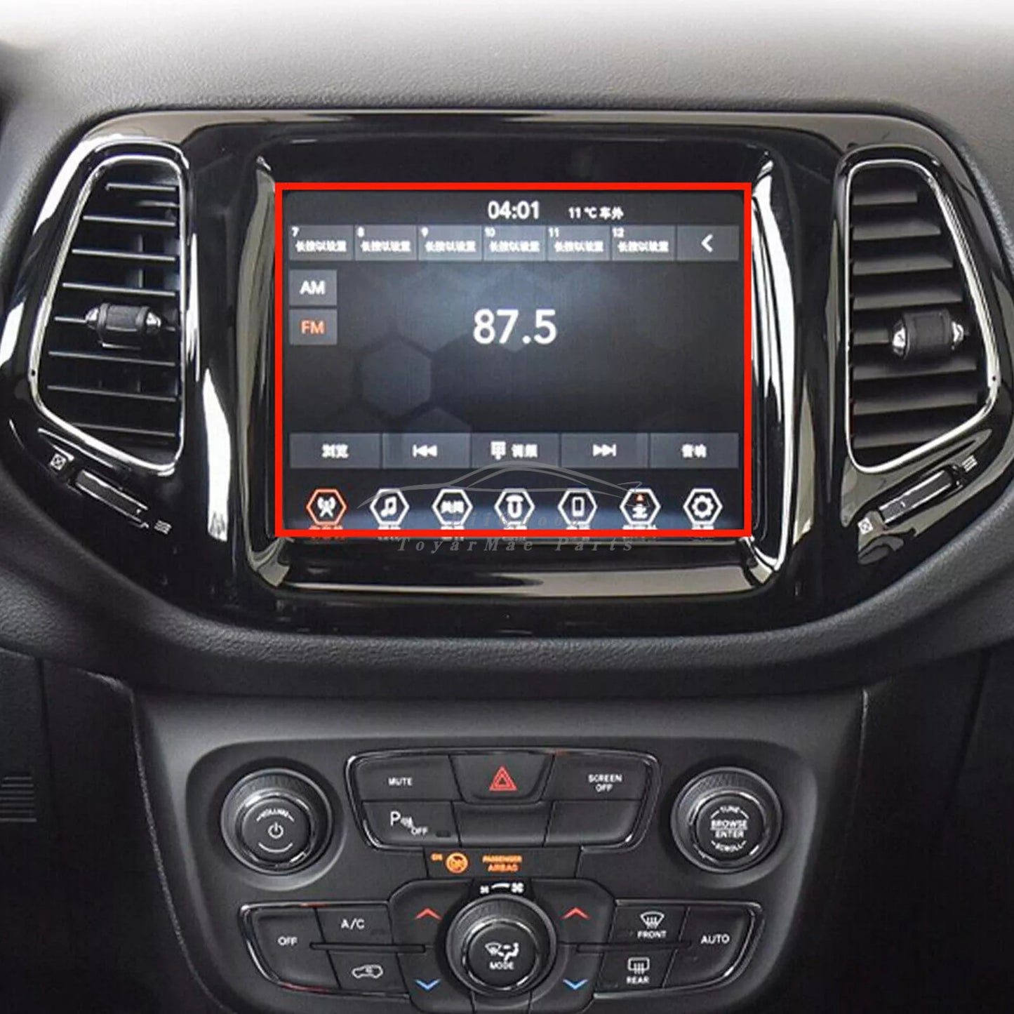 New 7 LCD Display Touch Screen Radio Navigation for Jeep Compass 2017-2020 WD