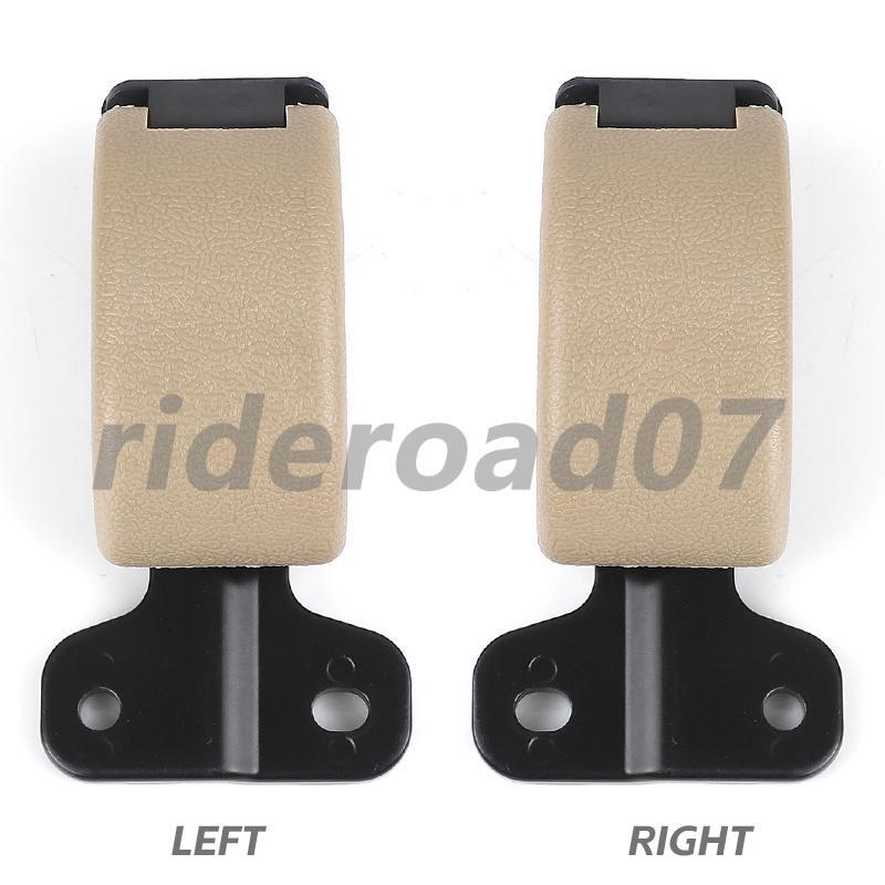Beige Rear Quarter Glass Lock Tan RIGHT LEFT Set for Toyota Tundra 2000-2006