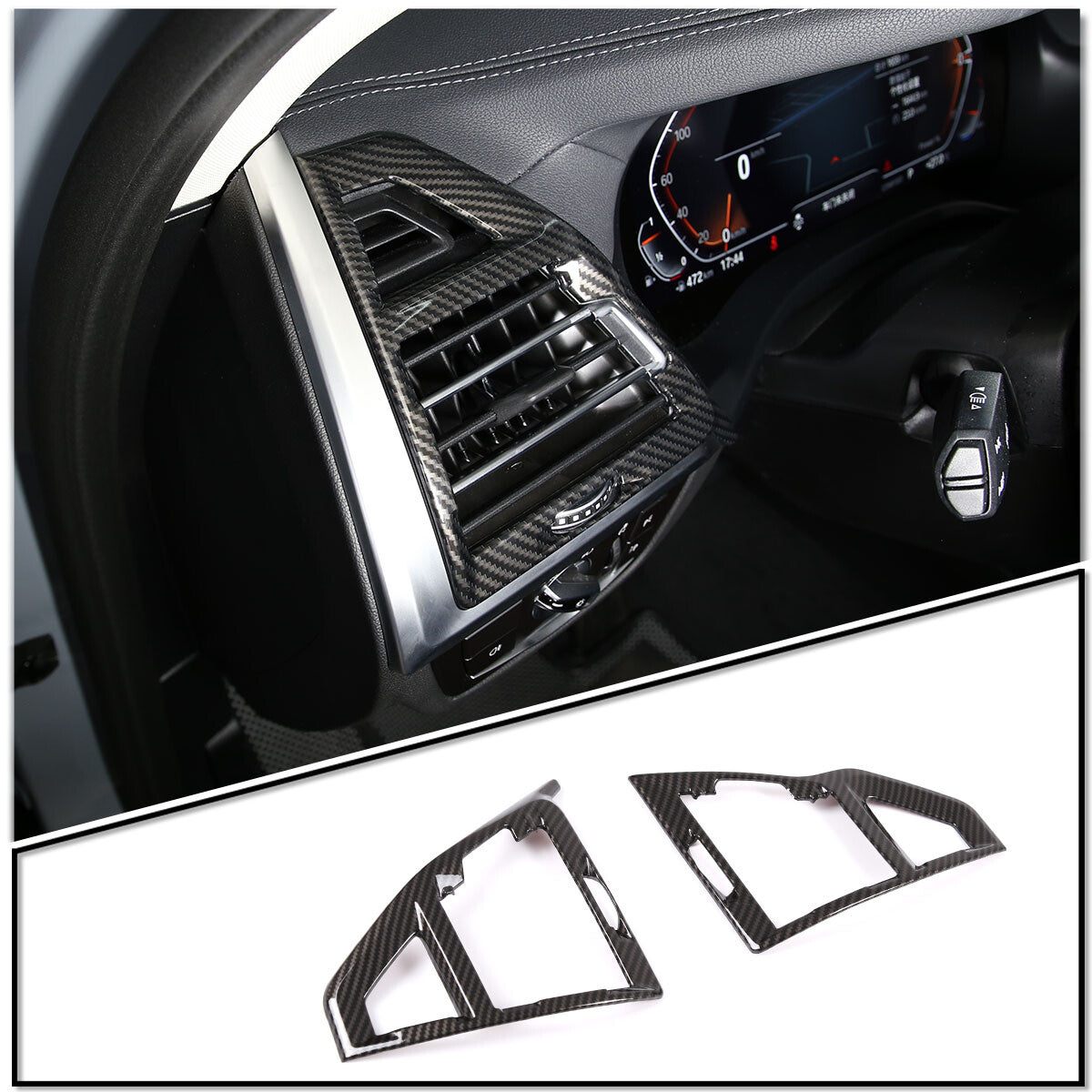 ABS carbon fiber center gear shifter frame trim for BMW 12 Series 20-23
