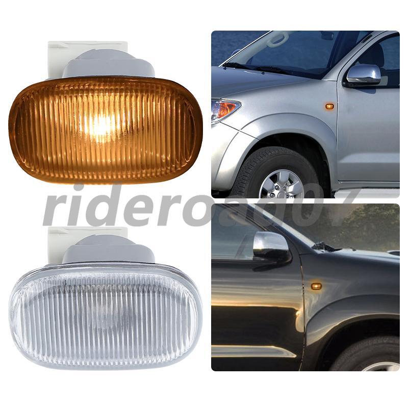 Side Marker Signal Lights Transparent Halogen Bulbs for Toyota Hilux Vigo 05-12