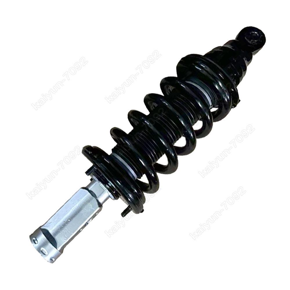 Front Right Shock Absorber Strut Assembly for Infiniti QX56 QX80 RWD 2011-2017