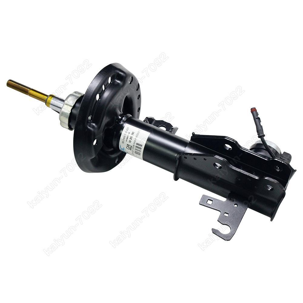 Front Left Shock Absorber Strut W/ADS for Buick Regal 2011-2013 13319741