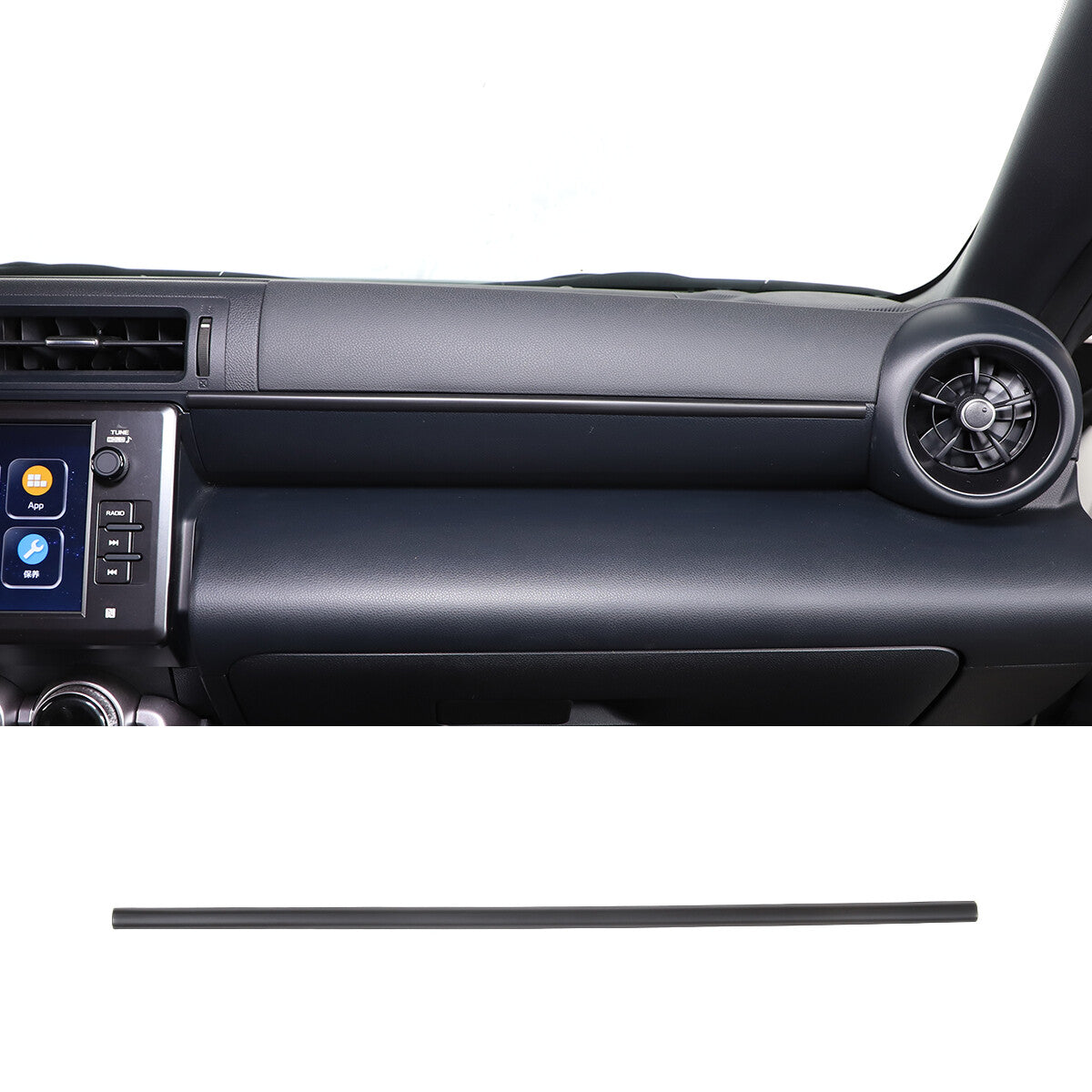 ABS carbon fiber exterior door cup handle cover trim for Nissan 370Z (2009-2020)