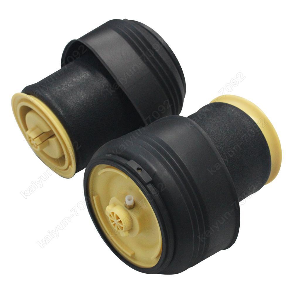 2x for 2007-13 for BMW E70 E71 E72 X5 X6 Air Suspension Spring Bags Rear 37126790079