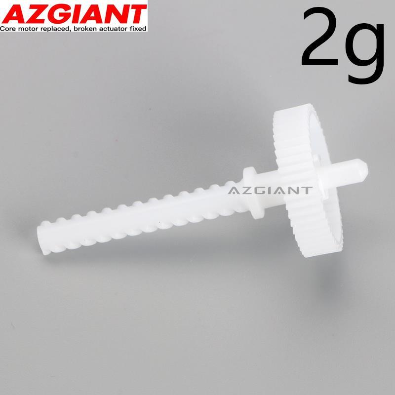 Automotive fuel tank actuator motor gear suitable for 2005-2011 for Audi A6 C6 / for Audi A6 Quattro