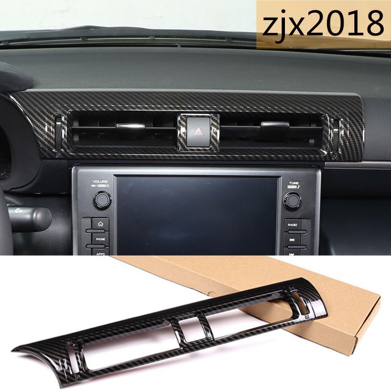 Central Control Air Outlet Cover for Toyota GR86/ for Subaru BRZ 2022-2023 Carbon ABS