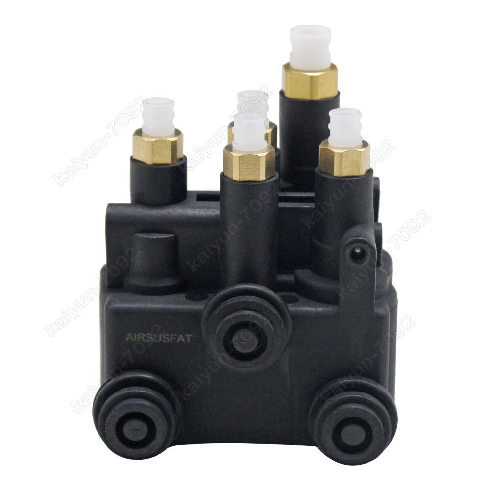 for Land Rover for Range Rover L405 2013-2020 Air Suspension Valve Block LR070246