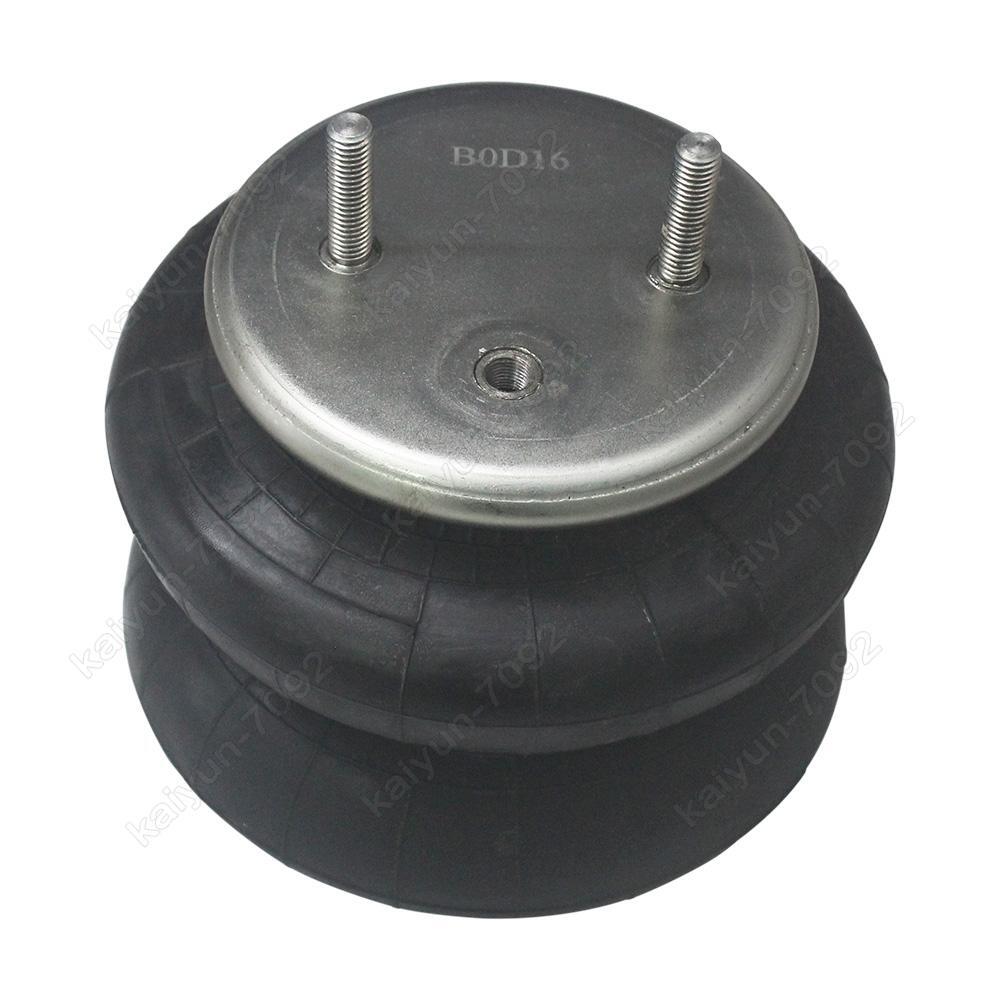 For Firestone W217600335 Truck Air Ride Suspension Spring Assembly A01-760-0335