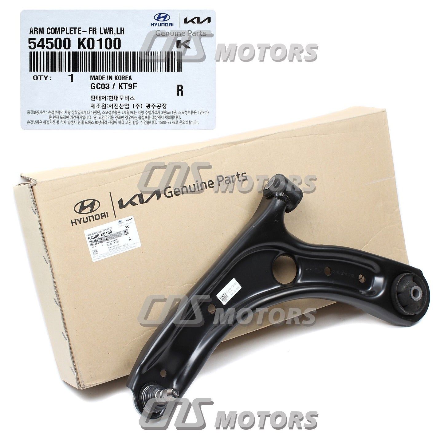 Fit for Kia Soul 2020-2023 for Front Lower Control Arm LEFT LH 54500-K0100
