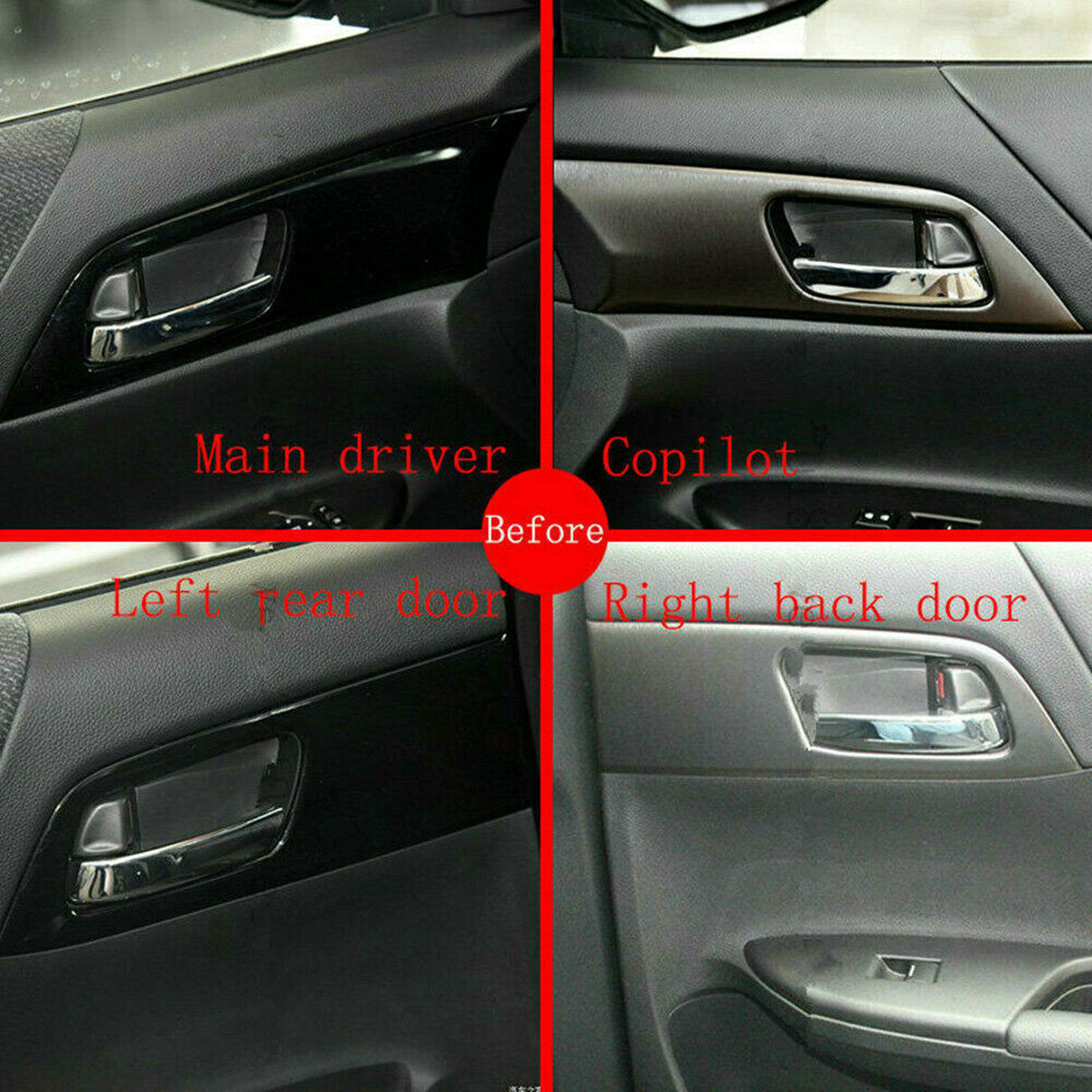 4P Carbon Fiber Look Inner Door Handle Panel Cover Trim for Honda Accord 2013-17