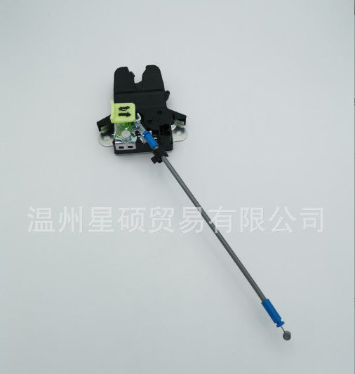 OE 81230C1010 Back Trunk Door Lock Actuator for 2015-2017 for Hyundai Sonata