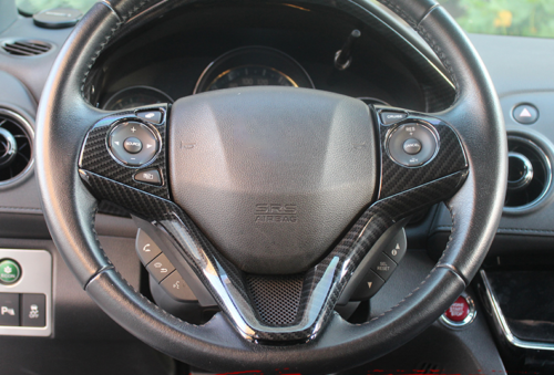 for Honda HR-V 2016-2022 Carbon Fiber Car Steering Wheel Switch Strip Cover Trim