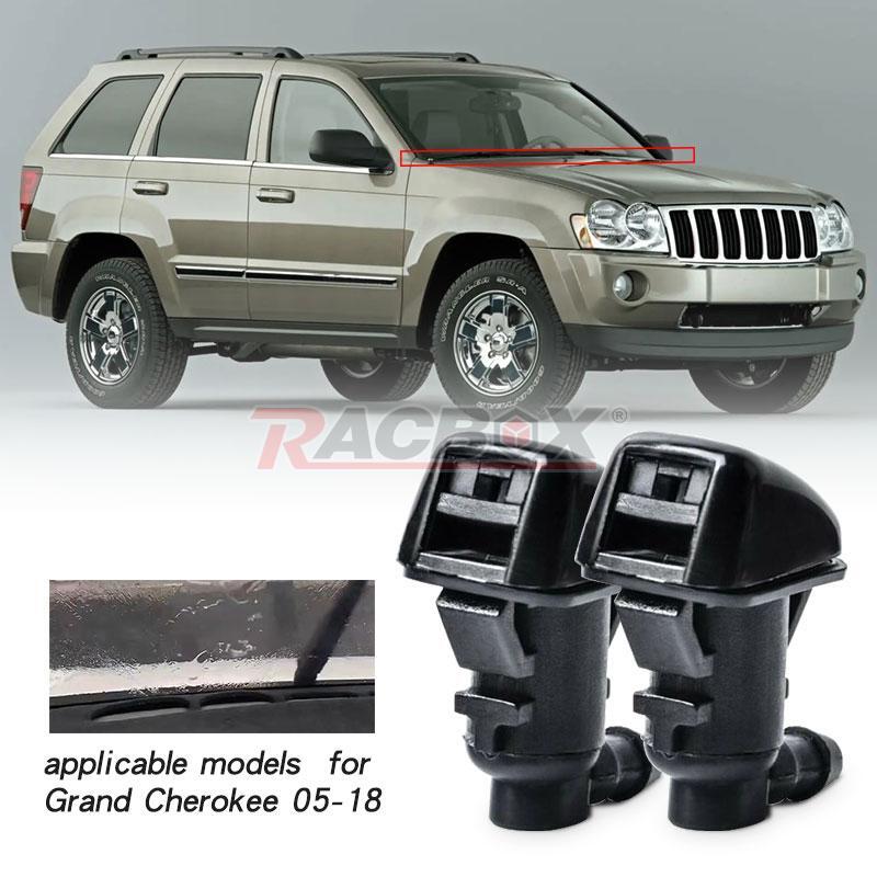 68260443AA 2x Windshield Wiper Washer Spray Nozzle for Jeep Grand Cherokee 11-21