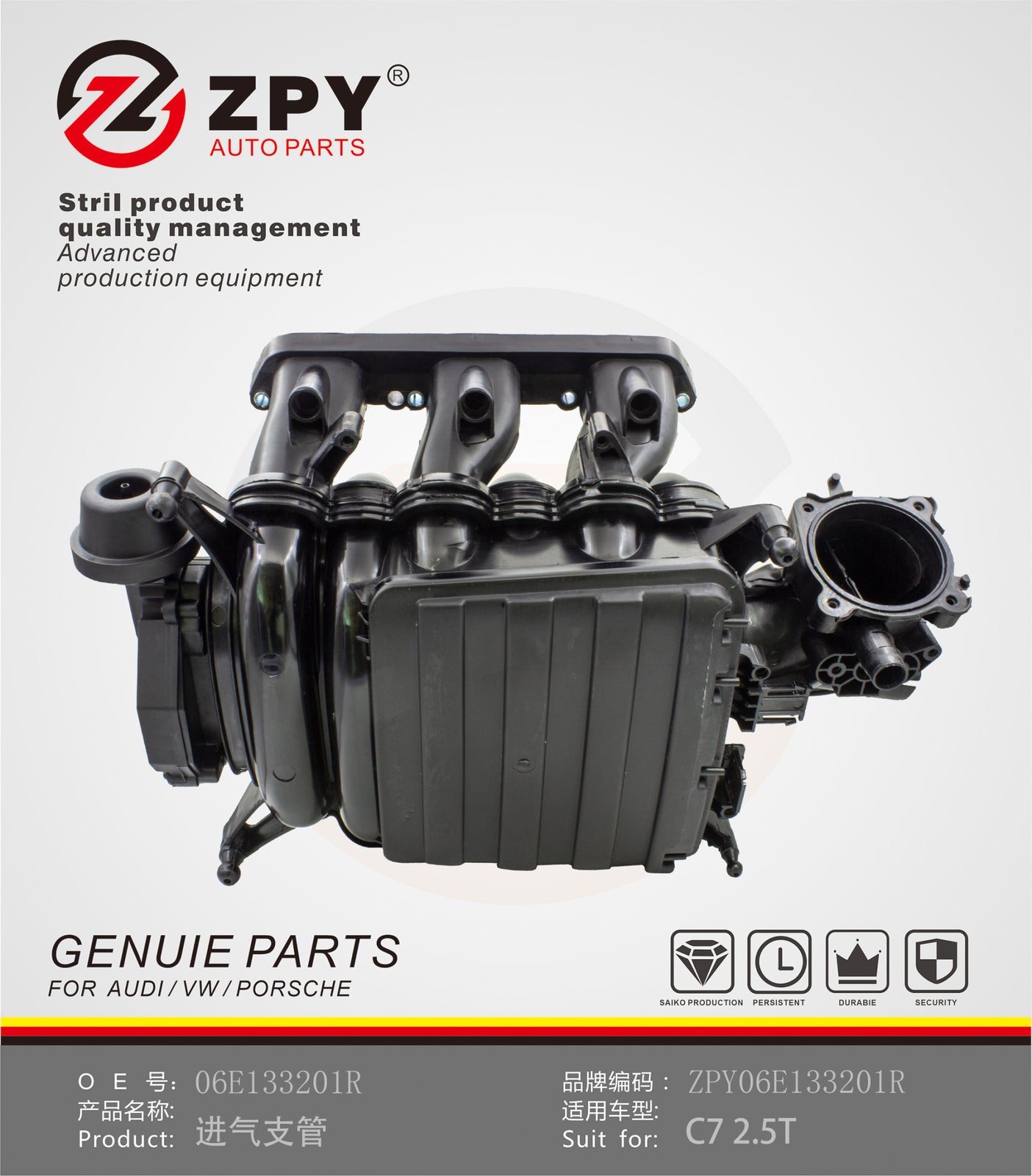ZPY Fit for AUDI A7 for A8 2011-2014 CLX CPA 2.5L Engine Intake Manifold 06E133201R