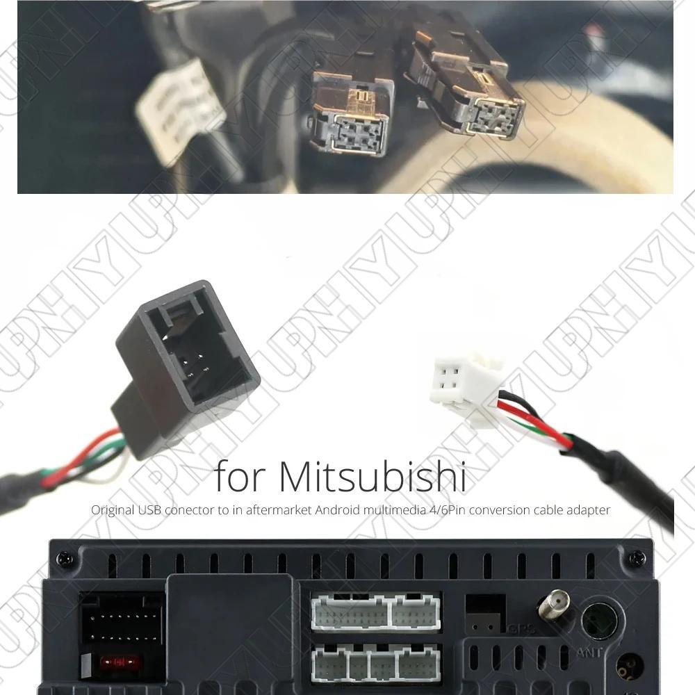 for Mitsubishi for Pajero USB to Aftermarket Android Player Conversion Cable Adapter