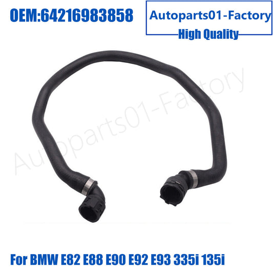 Heater Engine Inlet Hose To Heater Core for BMW E82 E88 E90 E92 E93 335i 135i X1