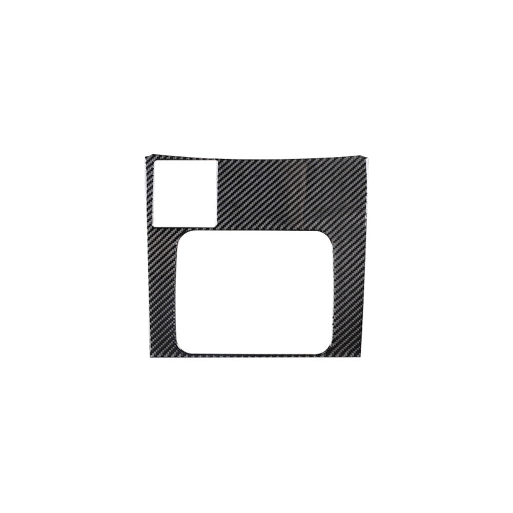 Carbon Fiber Interior Manual Gear Shift Panel Cover for Jeep Liberty 2008-2012