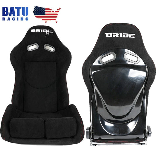 BRIDE Seats Large Size Racing Seats+Black FRP Shell+Red for seat stitches+Rails X2