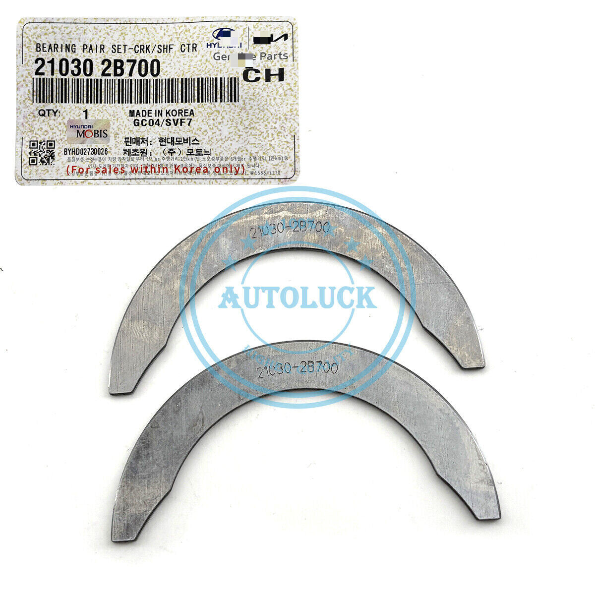 1.6L TURBO Thrust Washer Bearing Crankshaft 210302B700 for Hyundai for Kia 2014-2020