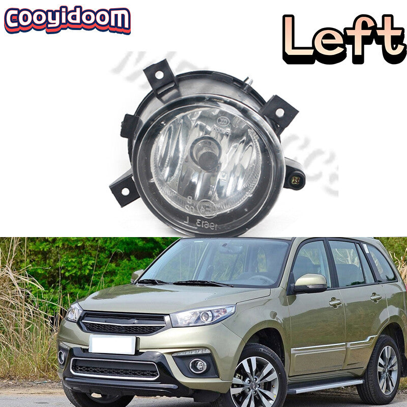 The left front bumper fog light indicator light is applicable to for Chery Tiggo5 3 5X 3X 7 2014-2018.