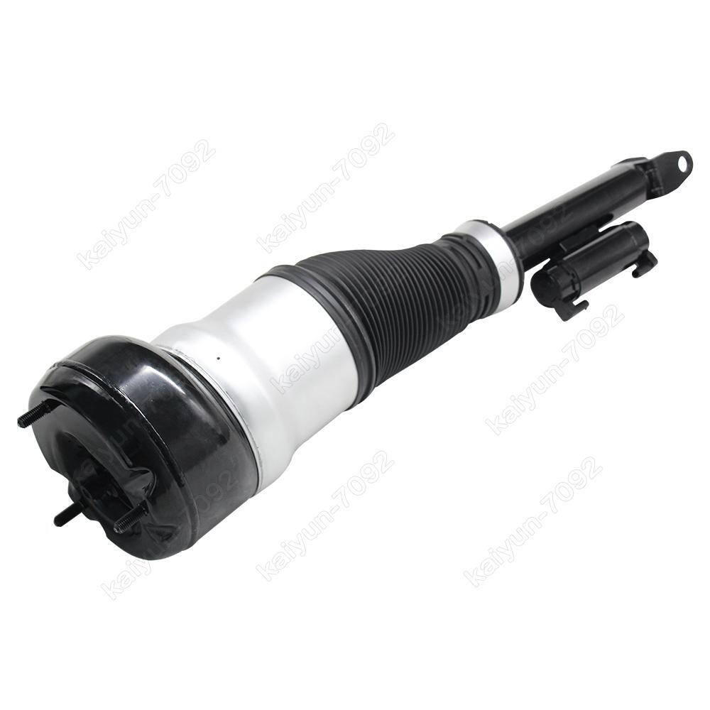 Front Right Air Suspension Shock Absorber for Mercedes Benz W222 S350 2223205013