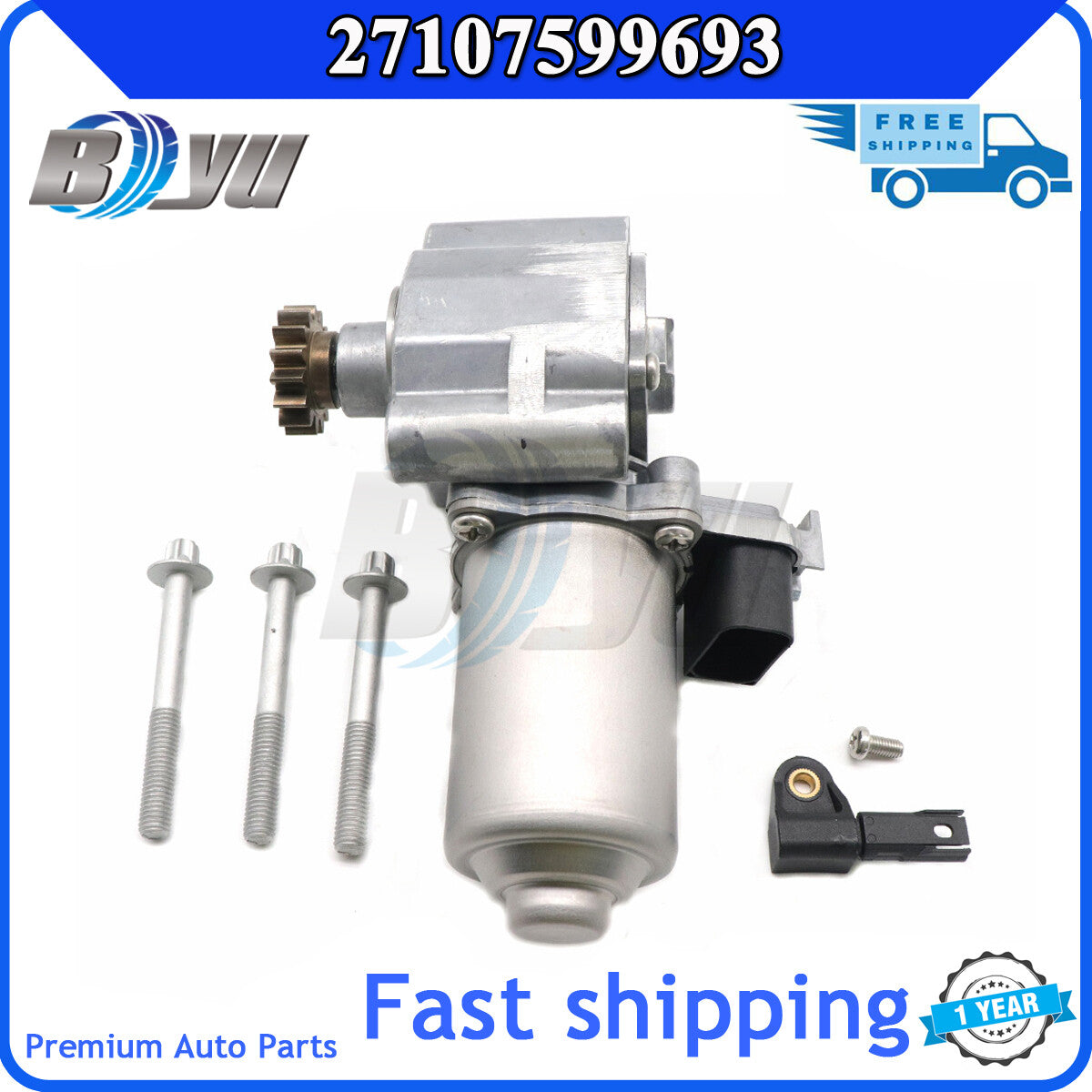27107599693 Transfer Case Motor Actuator for BMW 328i 528i 530Xi 3.0L 2006-2013