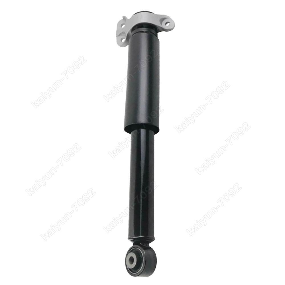 2X for Cadillac ATS 2013-2019 Rear Shock Absorber Assemblies w/o ADS 23232335L