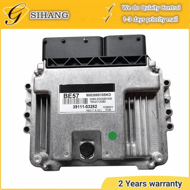 Car Engine Computer Board ECU Fit for Kia BE57 39111-03282 Meg17.9.12.1