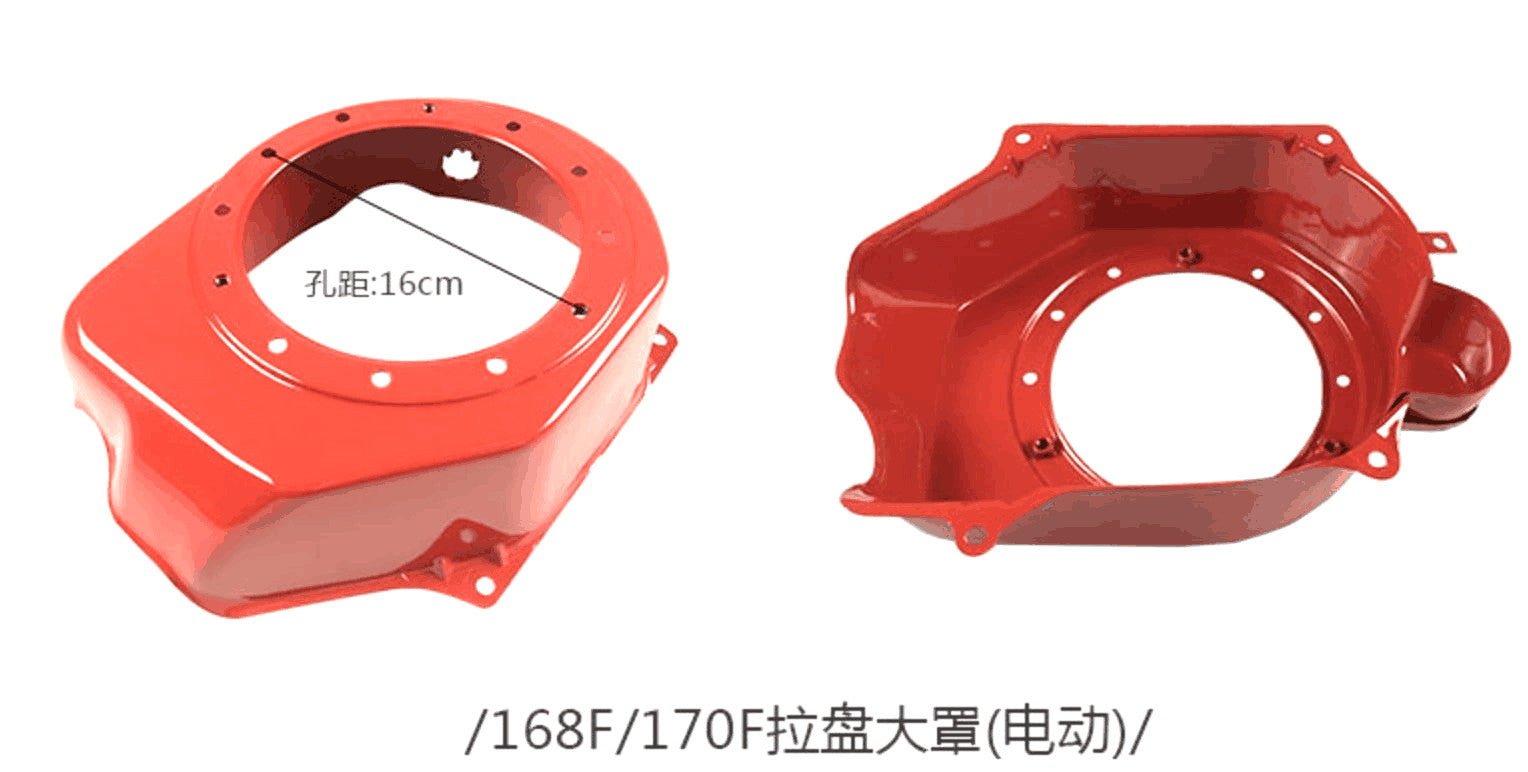 RECOIL SHROUD BLOWER HOUSING for HONDA GX160 GX200 5.5HP 6.5HP 19610-ZE1-000ZA