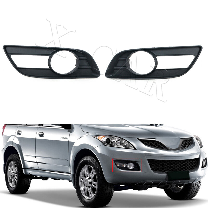 Pair Bumper Fog Lamp Grille Frame For Great Wall for Haval H5 X200 Hover H5 10-14