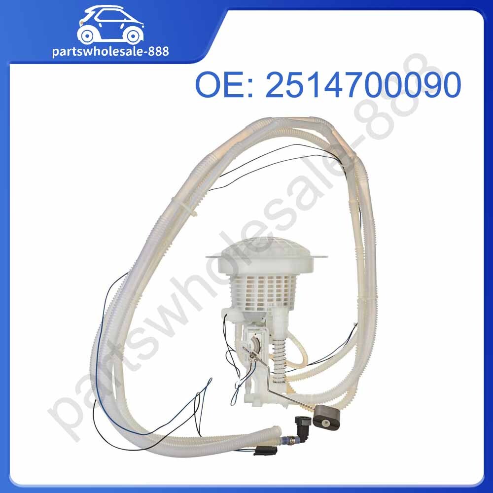2514700090 Fuel pump module suitable for Mercedes-Benz ML350, ML500, R350, R500 (2006-2008)