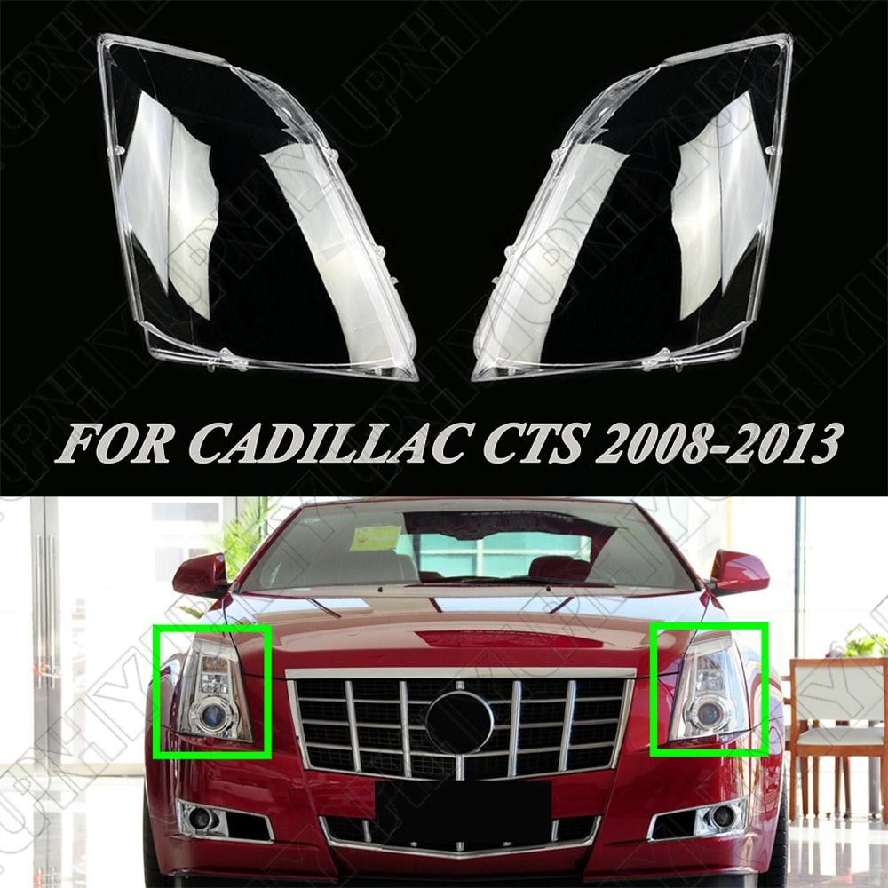 New High Quality Guaranteed Pair Headlight Lens Cover for Cadillac CTS 2008-2013
