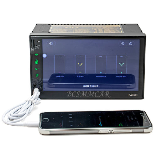 7IN Double 2 Din Android MP5 Player Car Stereo Radio Bluetooth USB FM AUX Wifi