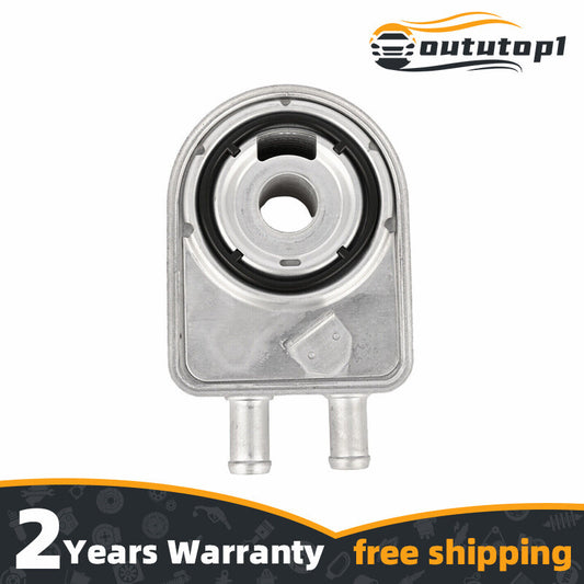 Engine oil cooler suitable for 2016-2020 for Kia Optima Sorento Sportage 2.0L 2.4L 264102G001