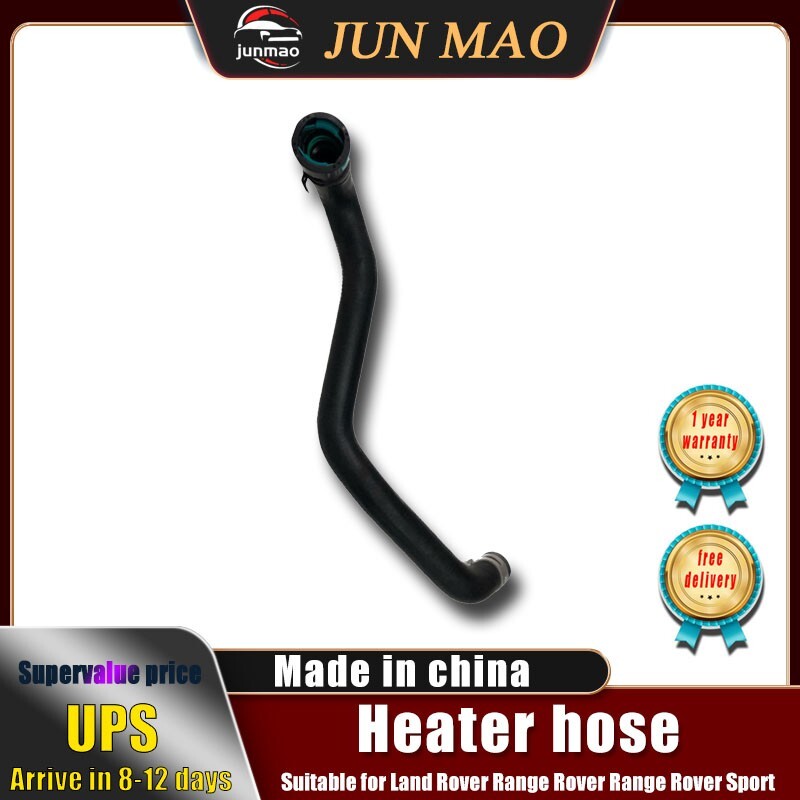 for Land Rover for Range Rover for Range Rover Sport HVAC heater hose LR133648