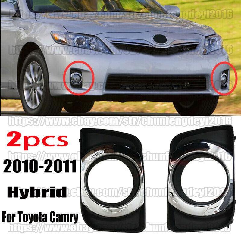 2pcs Front Bumper Fog Lamp Light Grille Cover for Toyota for Camry Hybrid 2009-2011