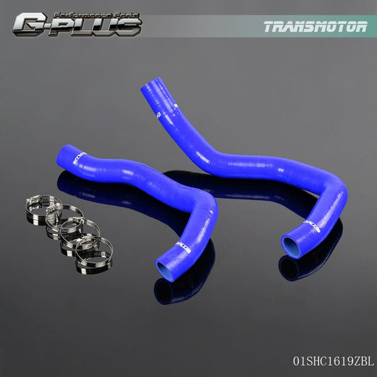 Product 240SX KA24DE 1989 - 1994 S13 Qingpu Series Audio Guide
