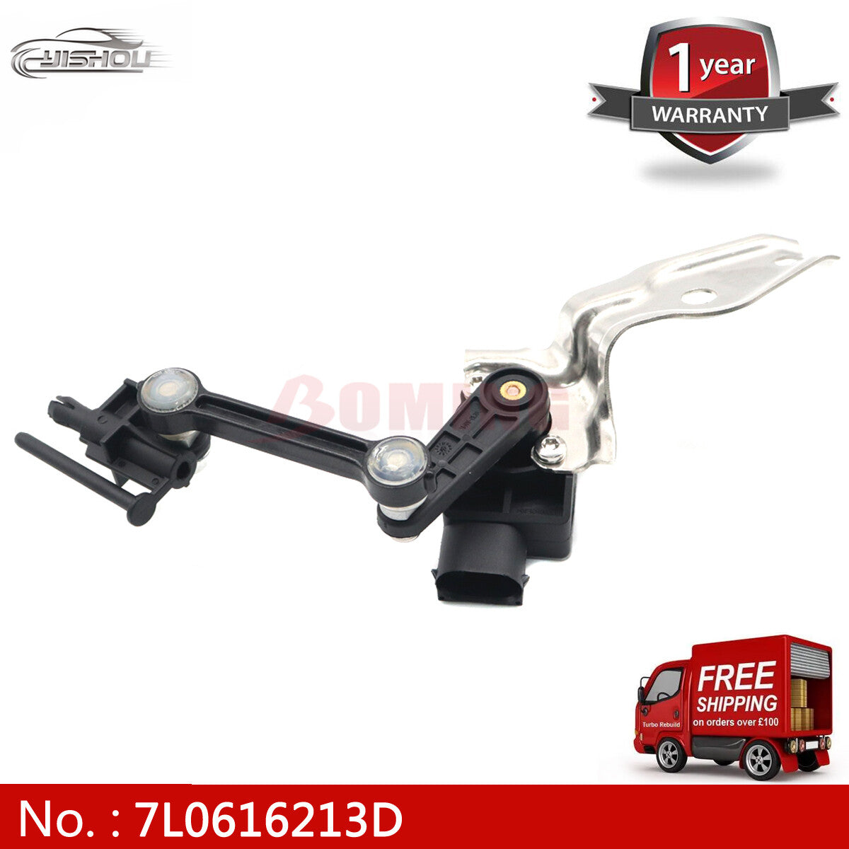 Headlight level sensor 7L0616213D, suitable for Volkswagen Touareg 7L and for Audi 's new models.
