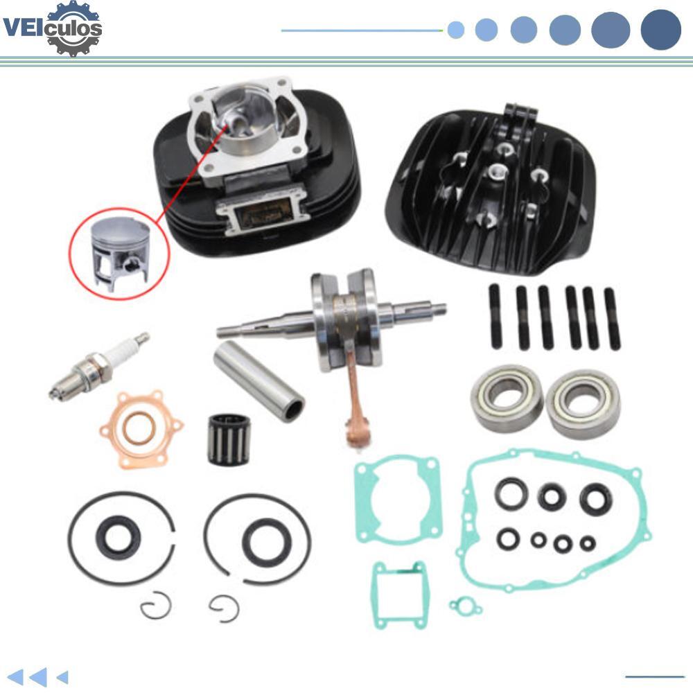for Yamaha Blaster 200 Piston Cylinder Crank Motor Rebuild Gasket Set 1988-06