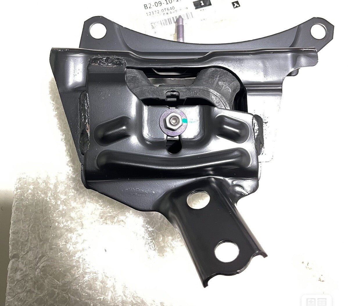OEM Engine Mount Insulator 12372-37313 for 2020-2022 for Toyota for Corolla Hybrid