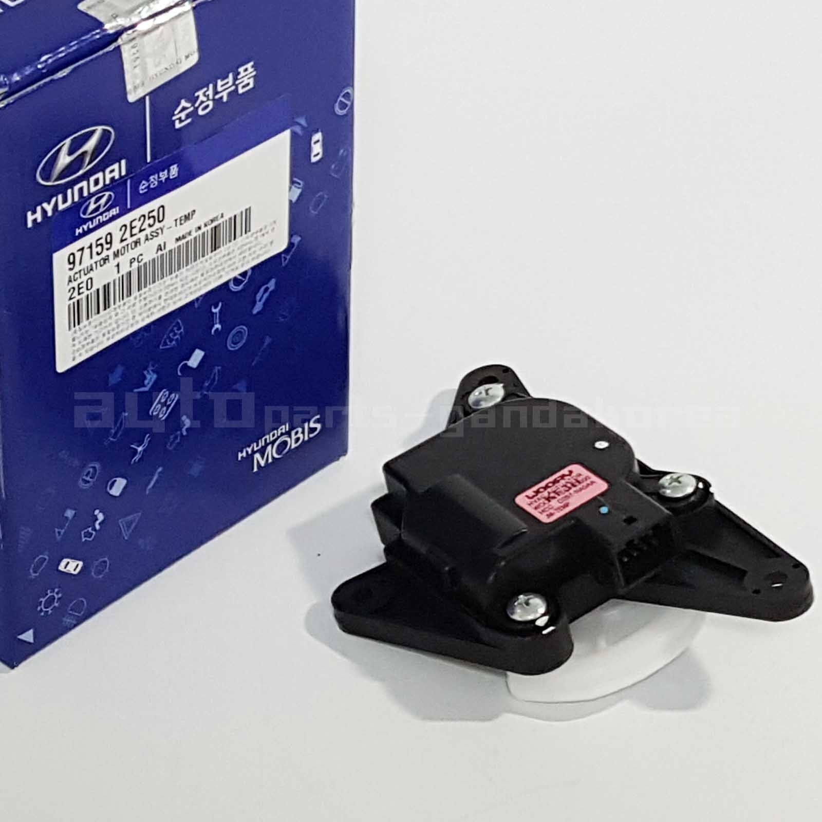 97159-2E250 HVAC Heater Blend Door Actuator Motor for HYUNDAI for TUCSON 2004-2009